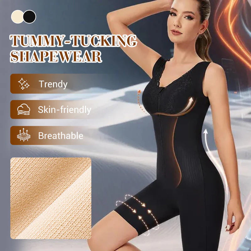 Instant Curve Tummy & Butt Lift Shapewear